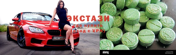 круглые Наволоки