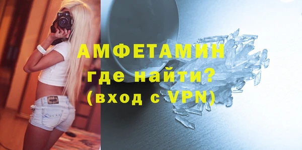 метадон Навашино