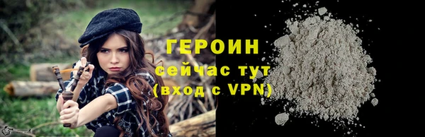 прущие крисы Надым