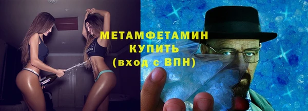 круглые Наволоки
