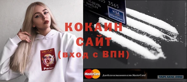 круглые Наволоки