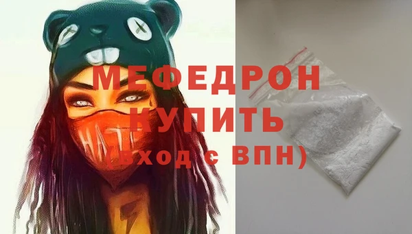 метадон Навашино