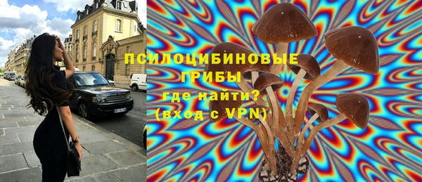 метадон Навашино