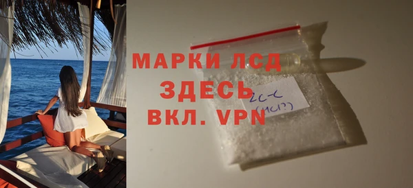 круглые Наволоки