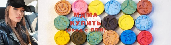 прущие крисы Надым