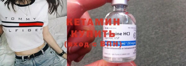 метадон Навашино