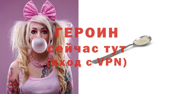 прущие крисы Надым