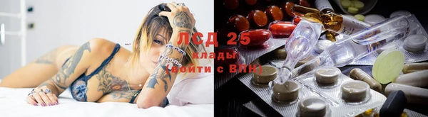 метадон Навашино
