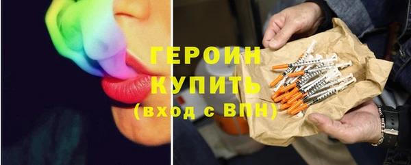 метадон Навашино