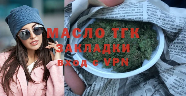 метадон Навашино