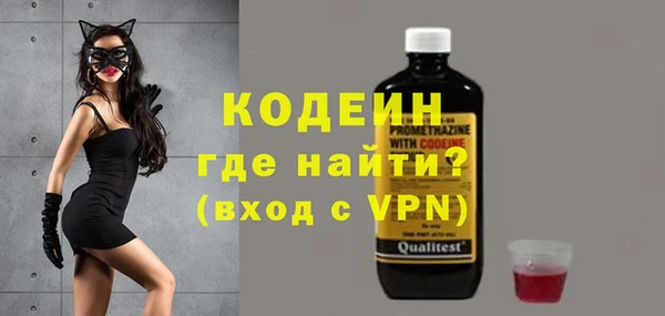 метадон Навашино