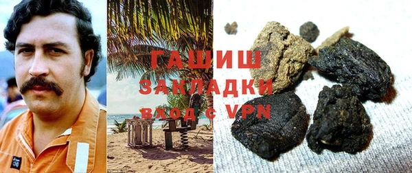 круглые Наволоки