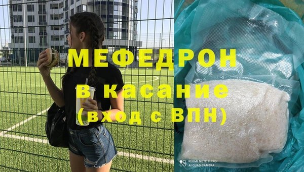 mdpv Липки