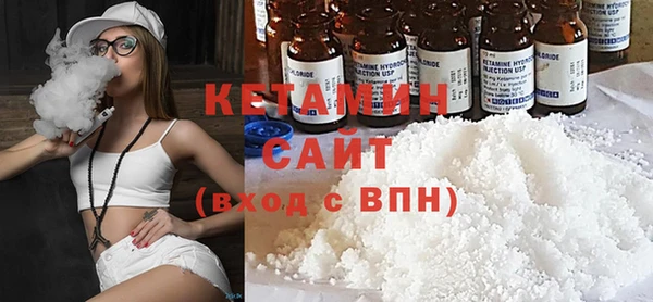 круглые Наволоки