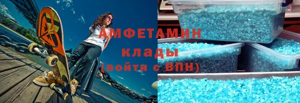 каннабис Нефтекумск