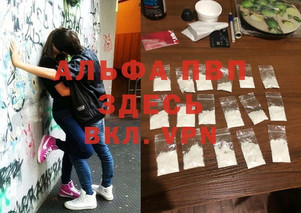 круглые Наволоки