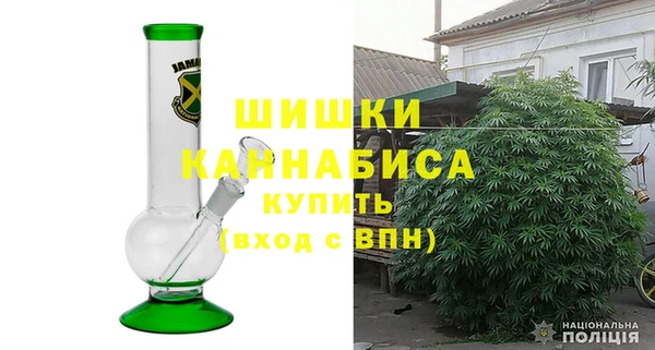 мескалин Михайловск