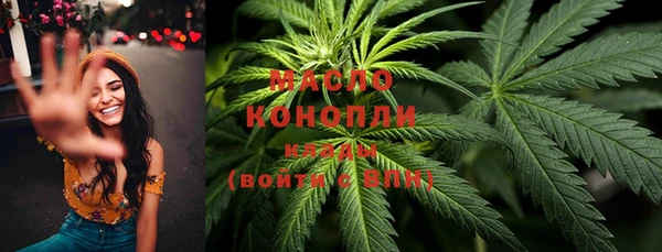 круглые Наволоки