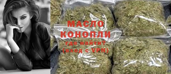 прущие крисы Надым