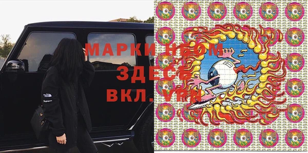 прущие крисы Надым