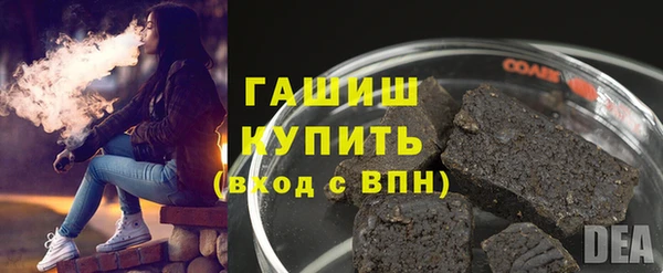 круглые Наволоки