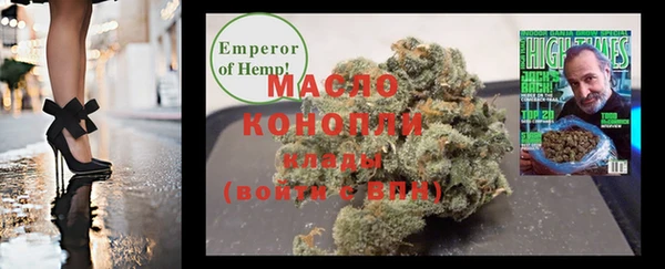 прущие крисы Надым