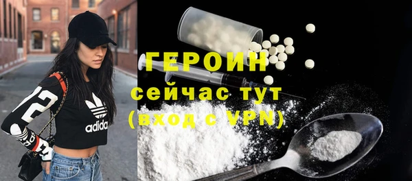индика Нея