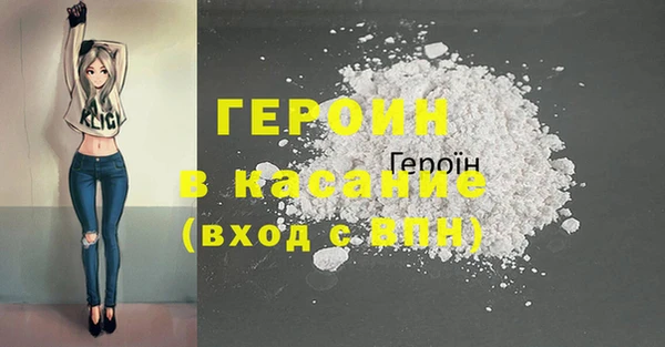 круглые Наволоки
