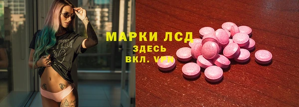 прущие крисы Надым