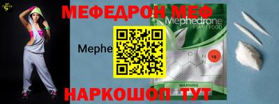 каннабис Камышлов