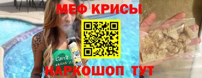 гашиш Берёзовский