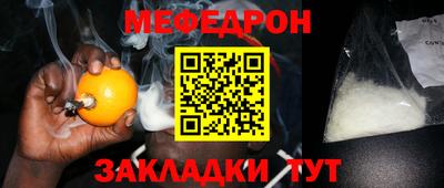 прущие грибы Кандалакша