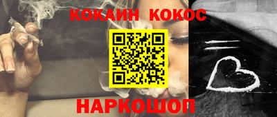 прущие грибы Кандалакша