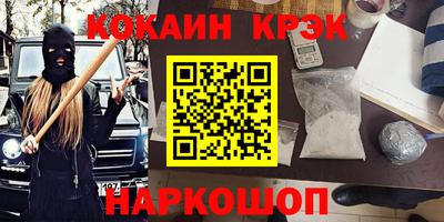 прущие грибы Кандалакша