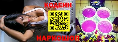 альфа пвп VHQ Канаш