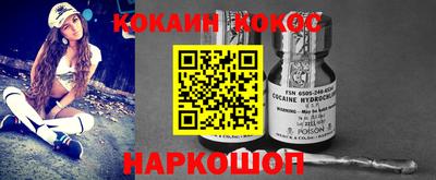 прущие грибы Кандалакша