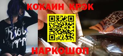 альфа пвп VHQ Канаш