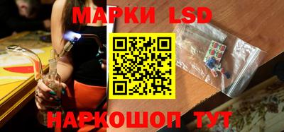 каннабис Камышлов