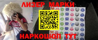 альфа пвп VHQ Канаш
