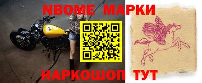 прущие грибы Кандалакша