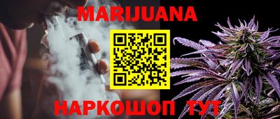 альфа пвп VHQ Канаш