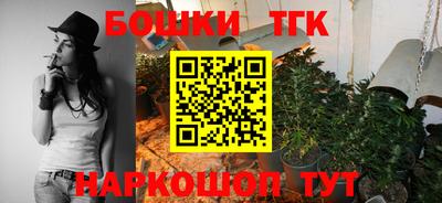 альфа пвп VHQ Канаш