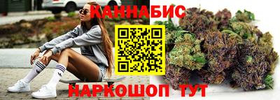 альфа пвп VHQ Канаш