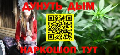 прущая мука Бийск