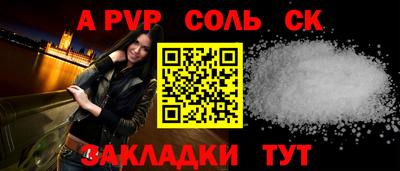 прущие грибы Кандалакша