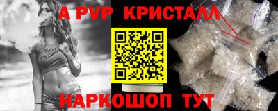 гашиш Берёзовский