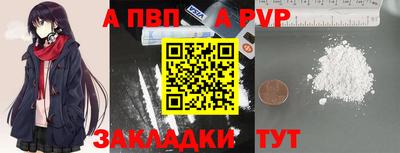 каннабис Камышлов