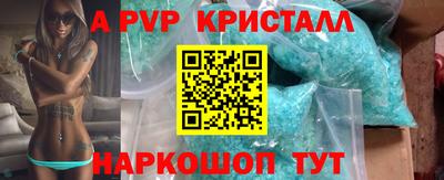 прущие грибы Кандалакша