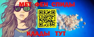 каннабис Камышлов