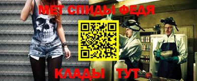 прущие грибы Кандалакша